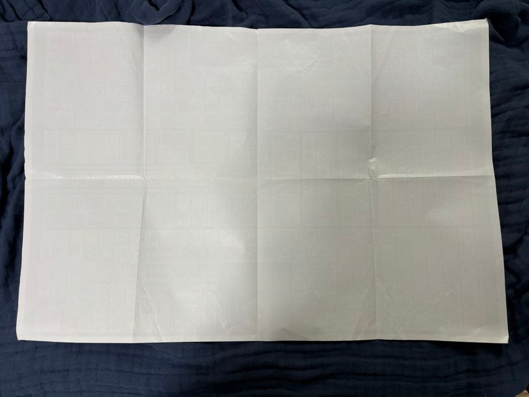 ポケモンスタンプ