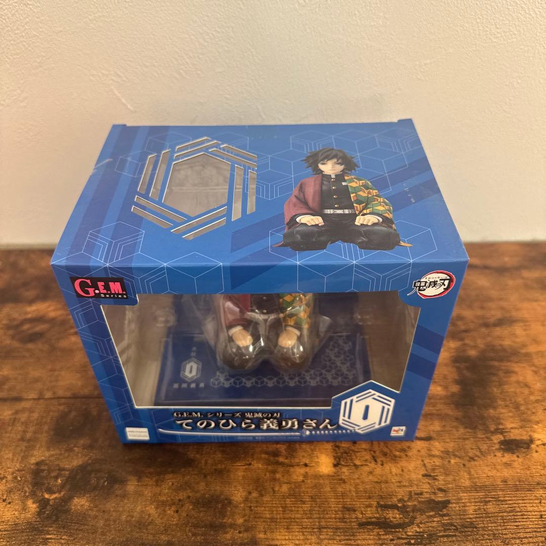鬼滅の刃 てのひら義勇さん フィギュア