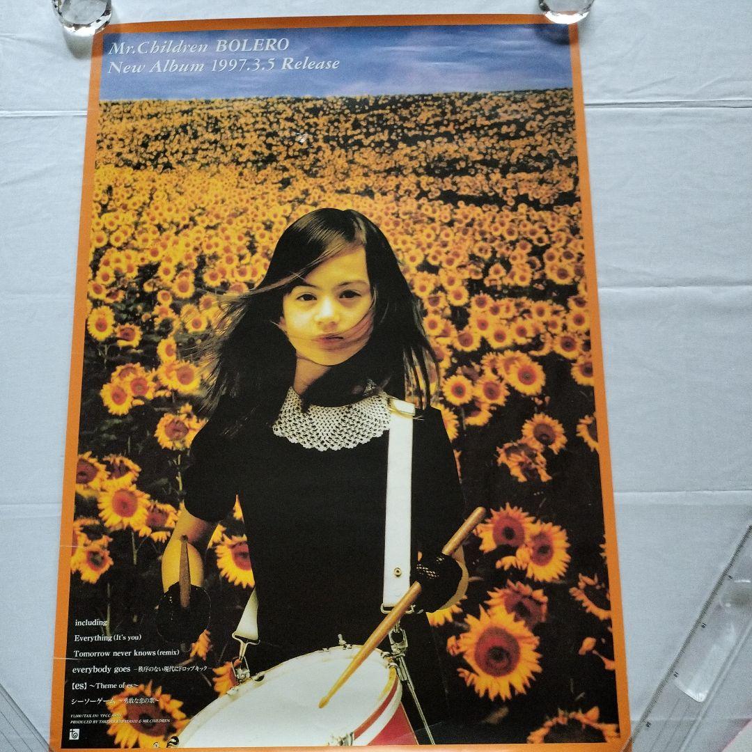 人気 商品 通販その他 - Mr.Children ボレロ ポスター