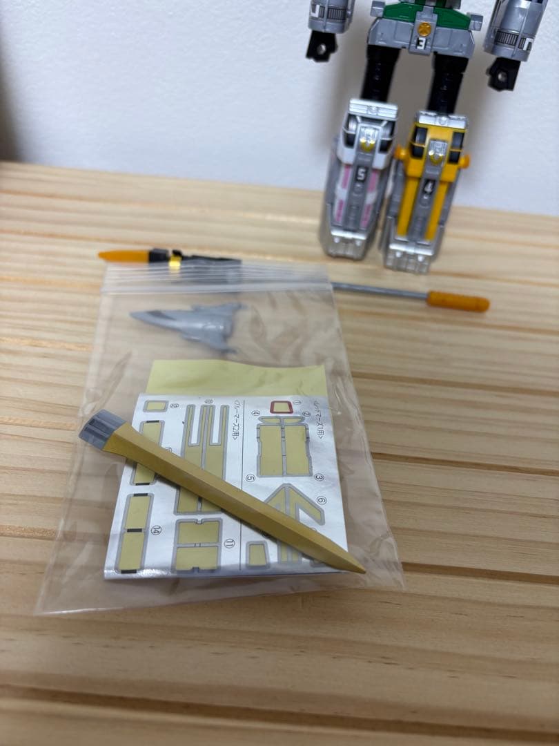 SMP ビクトリーマーズ