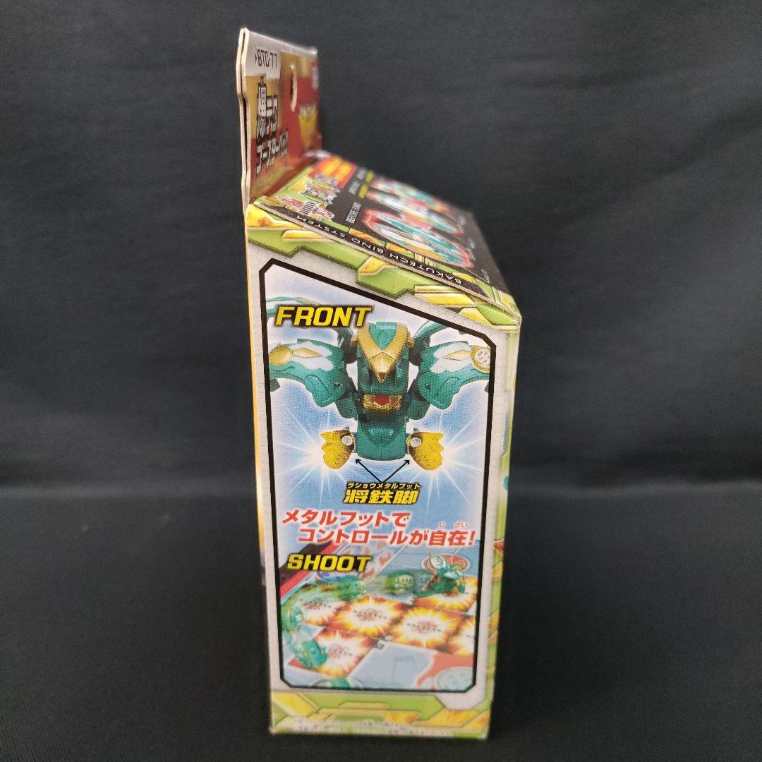 新品セガトイズ　爆丸爆TECH！　爆テクブースターパック　将ファルコBTC-77