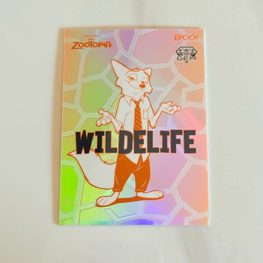ズートピア コレクションカード ニック シリアルカード - メルカリ