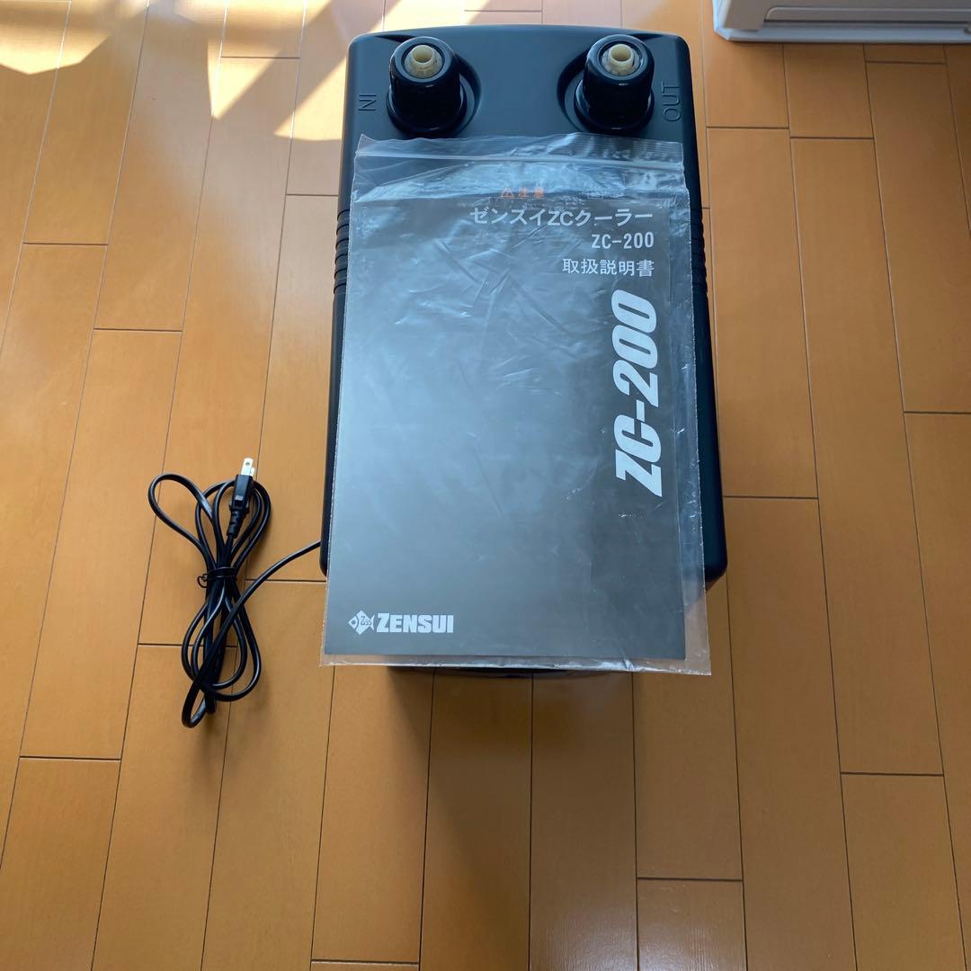 ゼンスイZC200水槽用クーラー