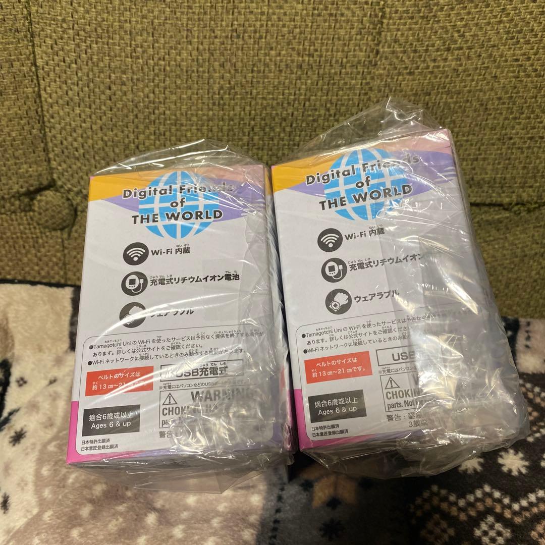 Tamagotchi Uni ピンク 2個セット