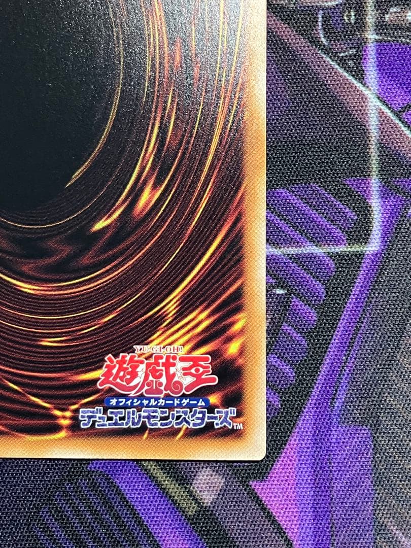 遊戯王 閃刀姫ハヤテ 絵違い 25th