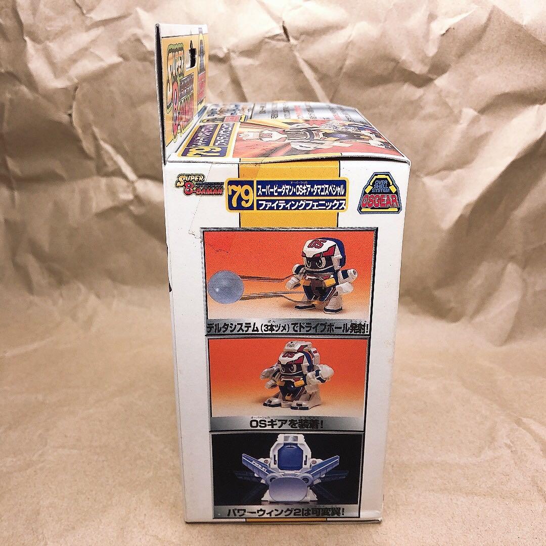 スーパービーダマン　ファイティングフェニックス　未開封