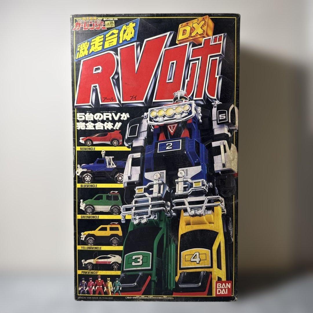 激走合体DX RVロボ 激走戦隊カーレンジャー - メルカリ