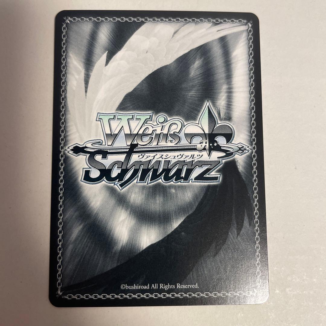 PSA 10 Weiss Schwarz 迷子のバンド 高松燈 SEC カードリスト