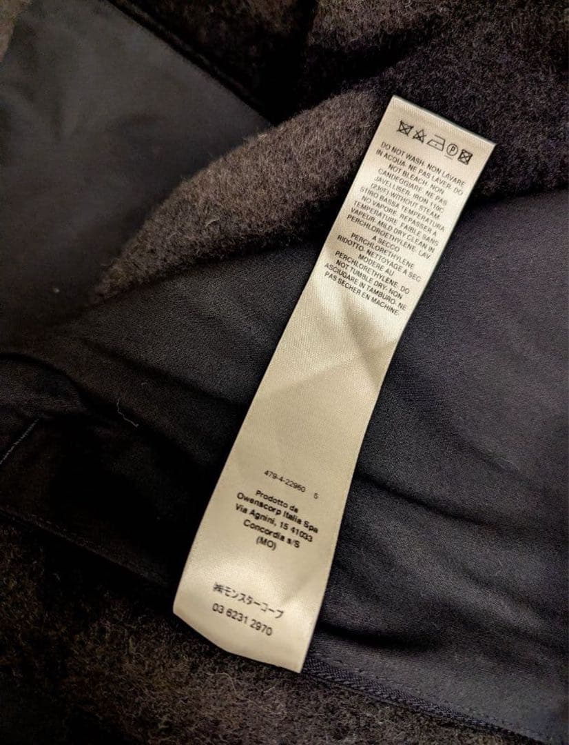 F/W　23　リックオウエンス　ダークダスト　ジャケット