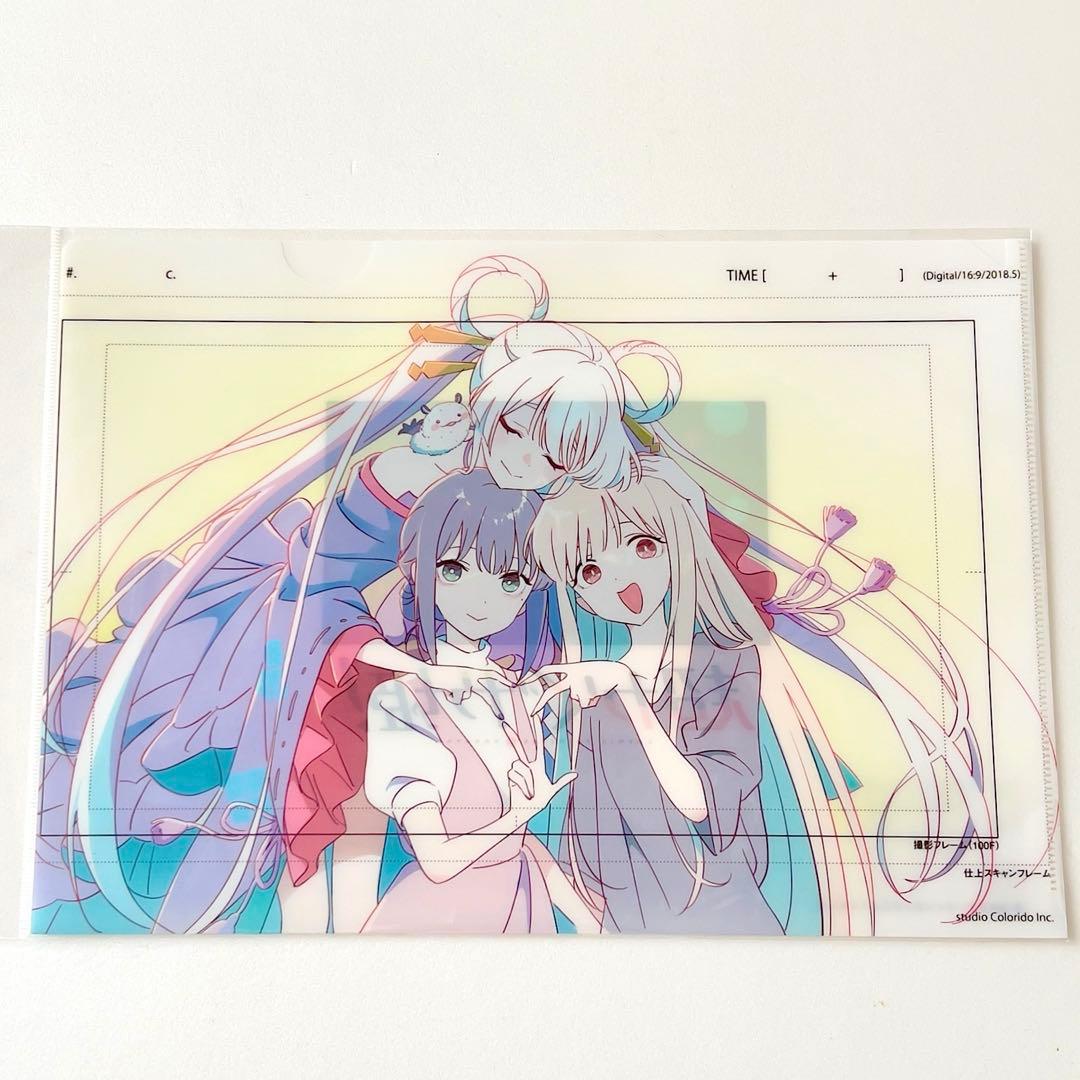 一部実店舗限定】超かぐや姫！ラフ原画クリアファイル - メルカリ