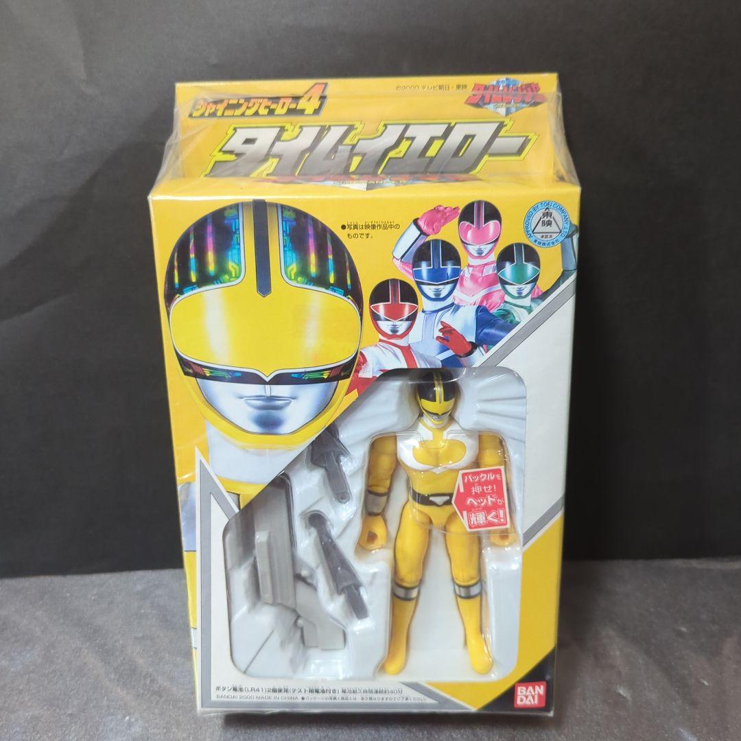 【未開封】未来戦隊タイムレンジャー　シャイニングヒーロ　6体セット
