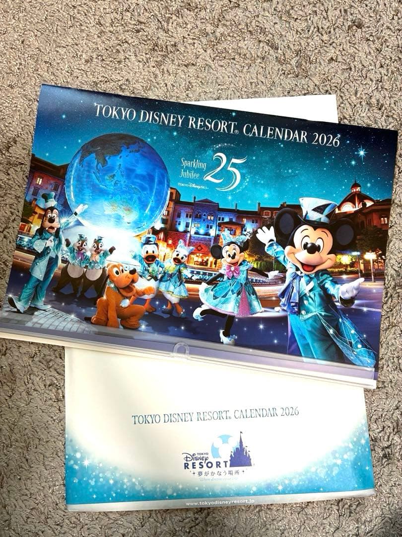新品未使用】東京ディズニーリゾート カレンダー 2026 非売品 壁掛け