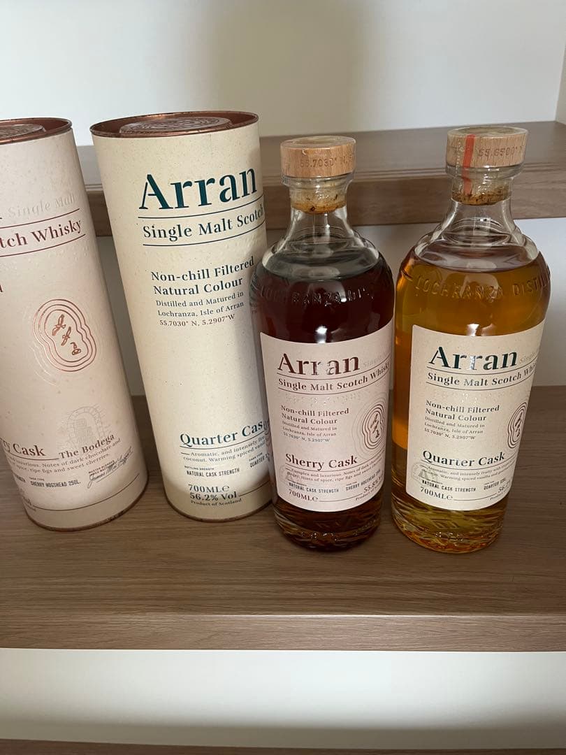 アラン シェリーカスク 2本セット 2本 Arran シングルモルトスコッチ
