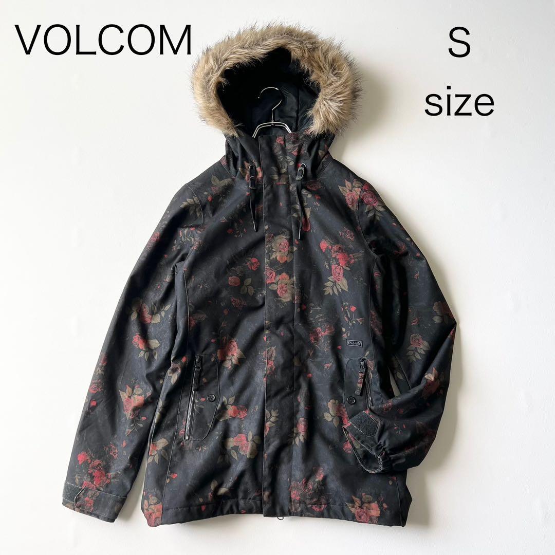 ガリラヤ湖の夜明け 水彩画 フレーム付き