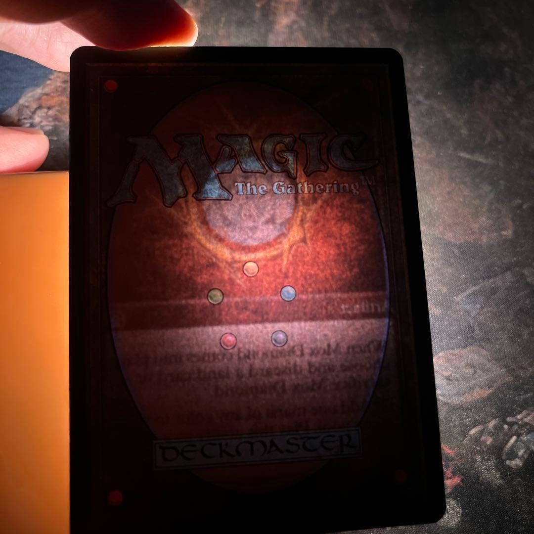 MTG MOX Diamond モックス　ダイヤモンド　英語