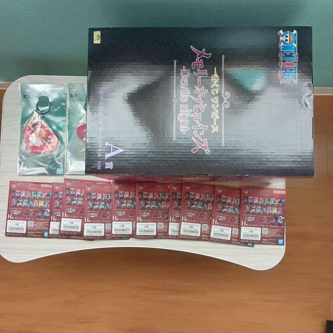 ボアハンコック フィギュア アートスピリッツ A