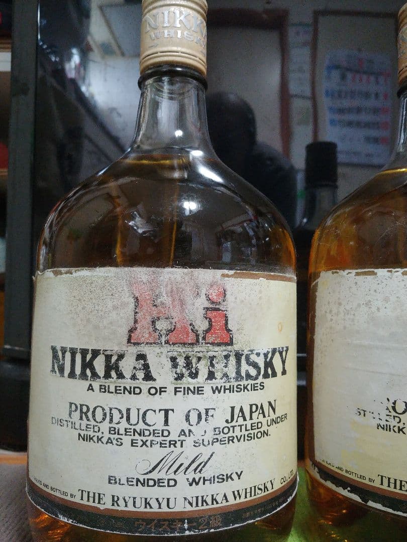 ハイハイニッカウィスキー☆琉球ニッカ1920ml