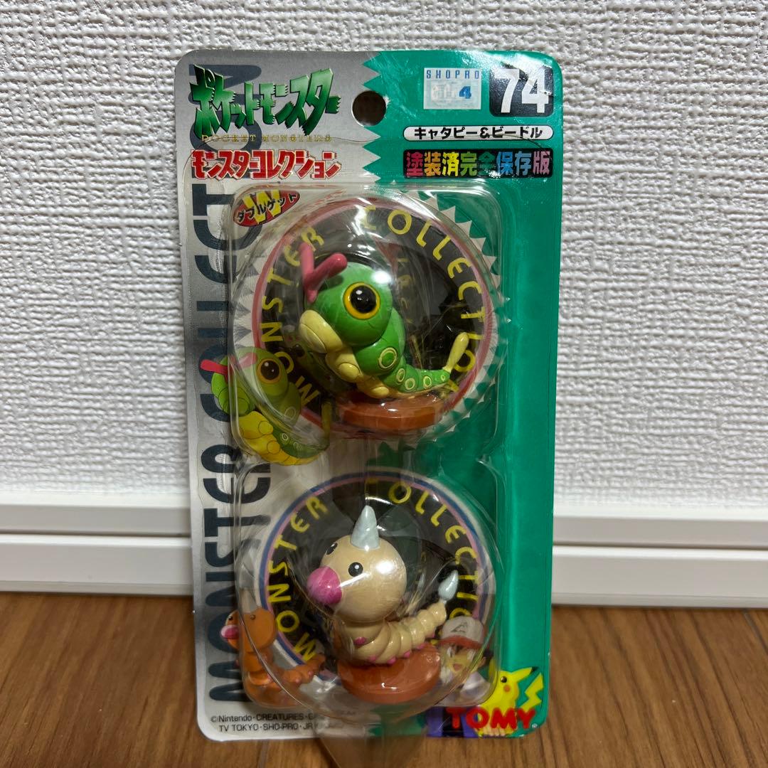ポケモン モンコレ初代 キャタピー&ビードル - メルカリ