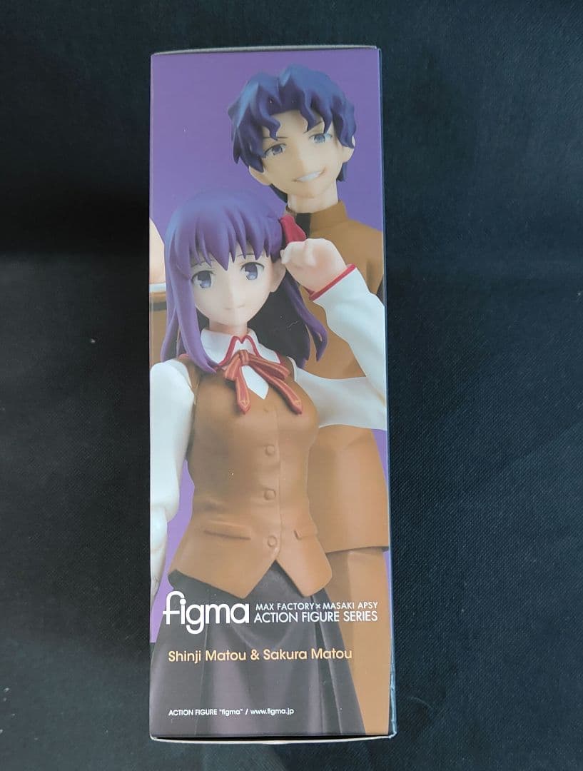 figma 間桐慎二　間桐桜　未開封