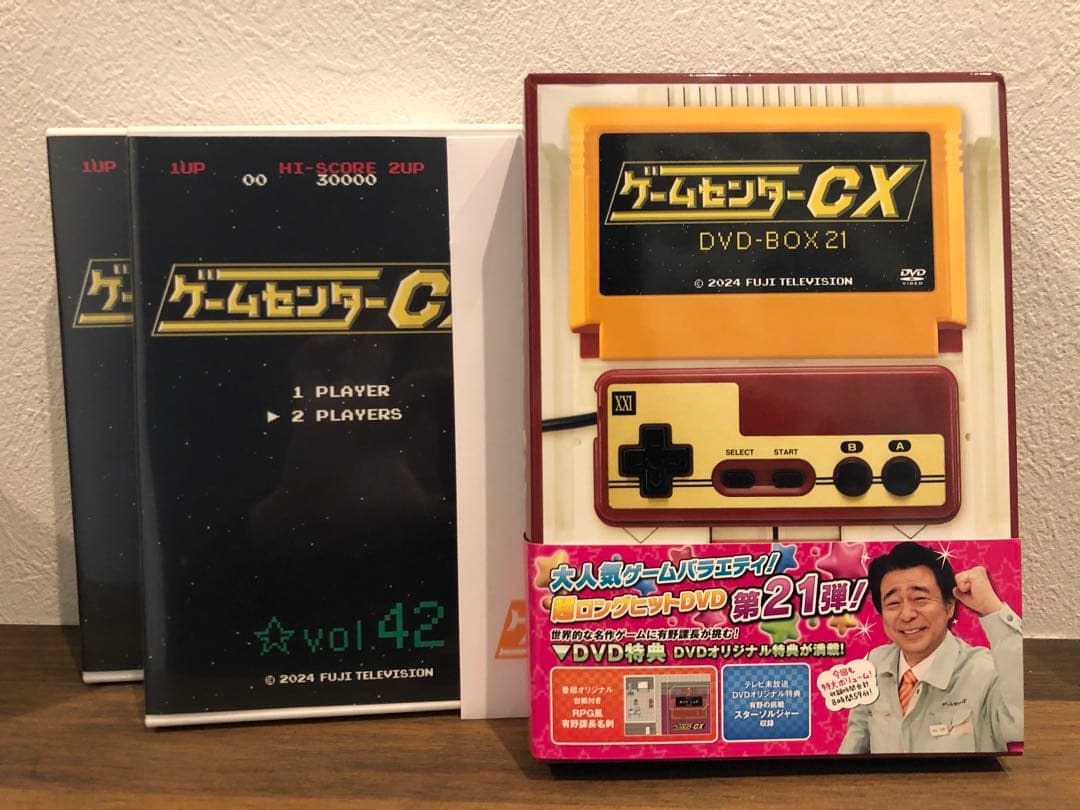 ゲームセンターCX DVD-BOX 18〜21 ゲームセンターCX DVD-BOX 18〜21