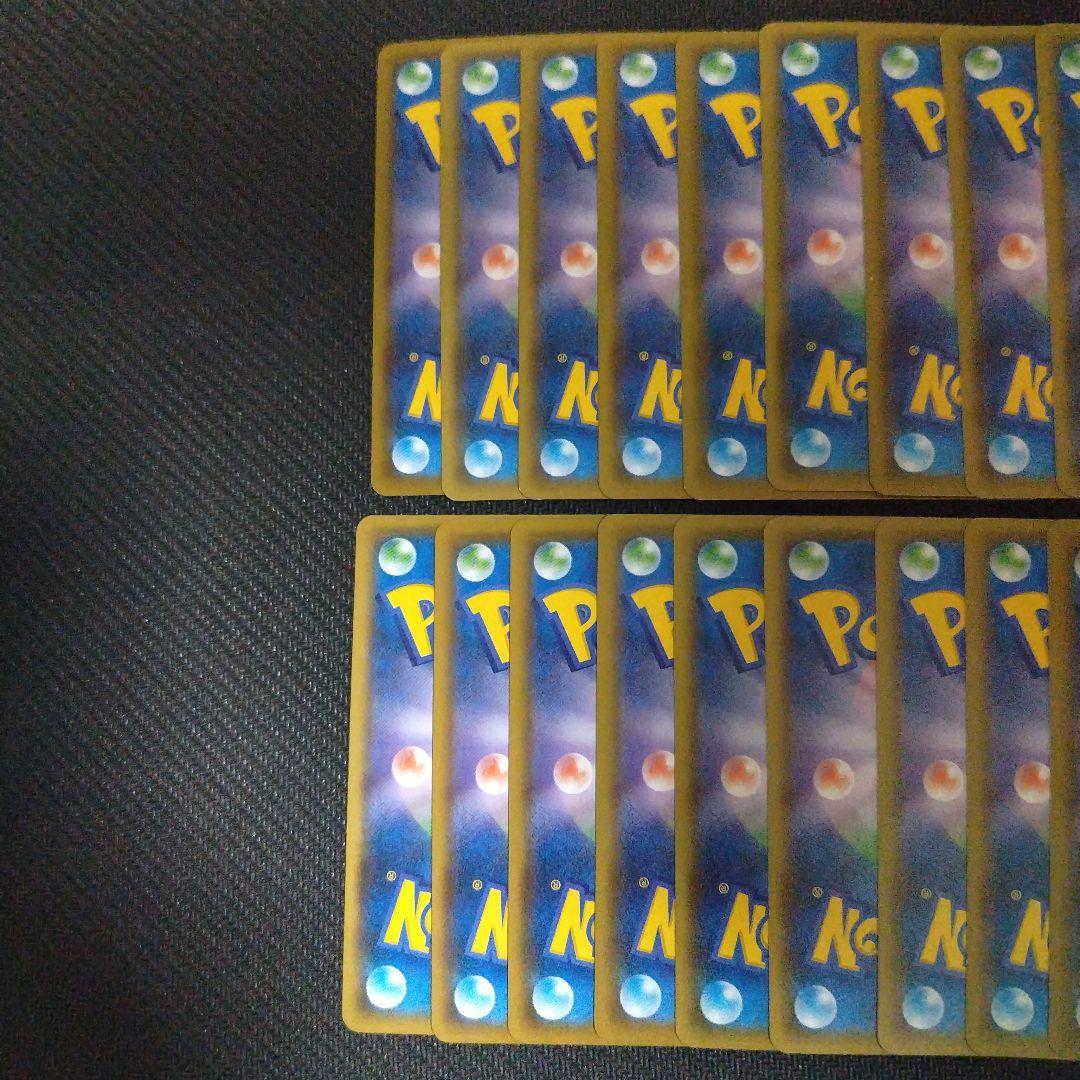 ピカチュウ 001/028 25th ANNIVERSARYCOLLECTION