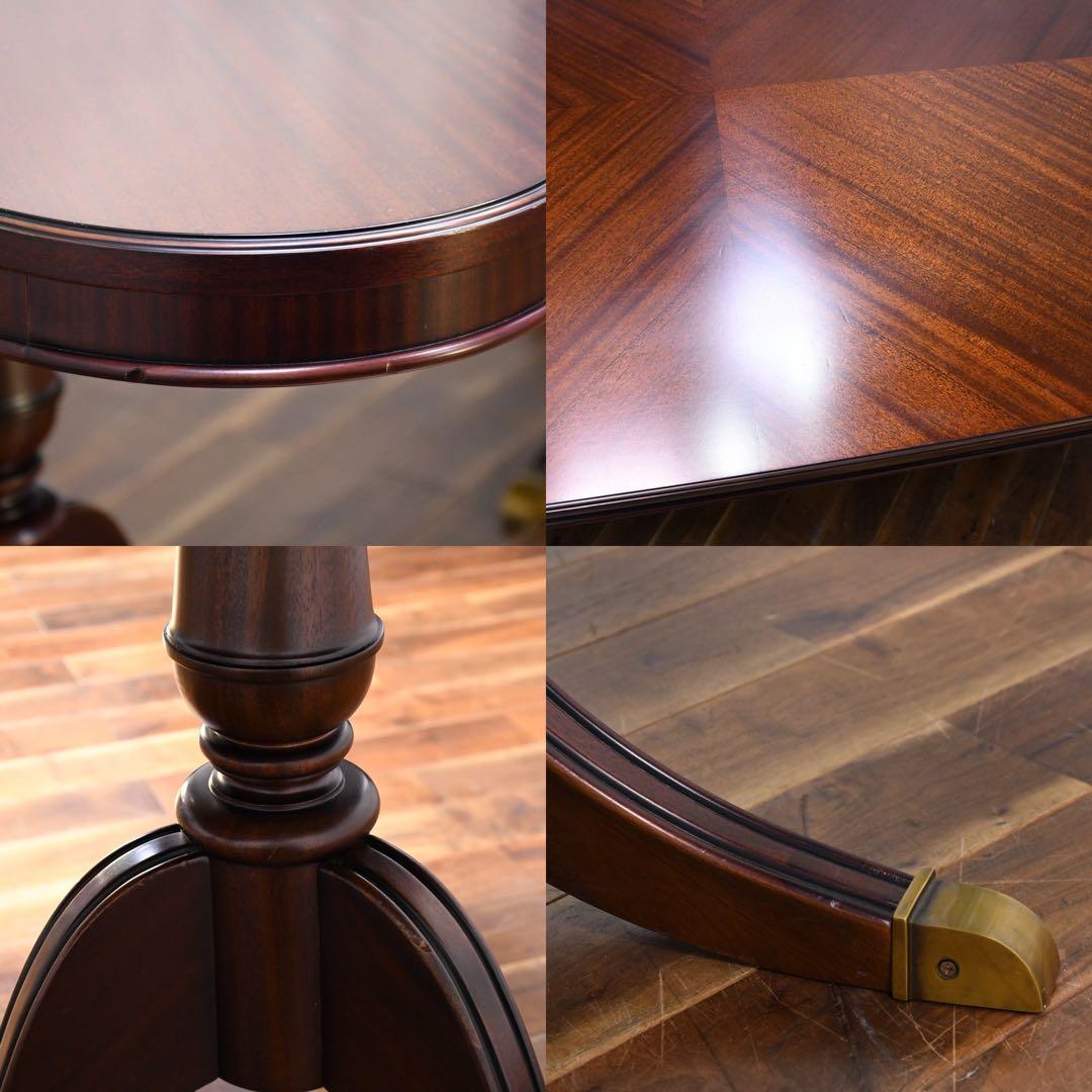 EJC19 IDC大塚家具 ペディスタル 200 ダイニングテーブル マホガニー