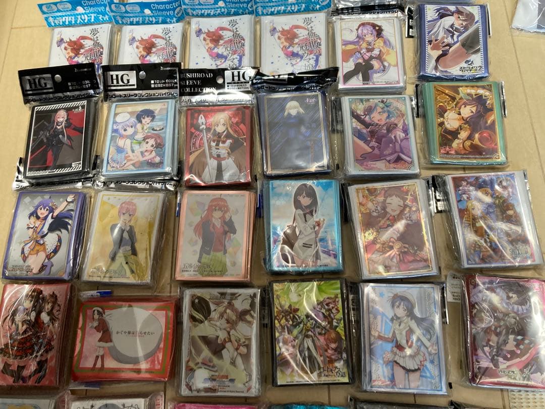 し*す様 キャラクタースリーブ　まとめ売り　遊戯王　ウリア　ヴァイス