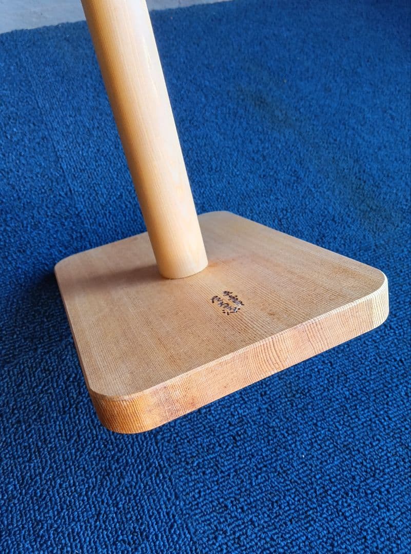 楽天市場】湯かき棒（その他｜バス用品）：日用品雑貨・文房具・手芸の