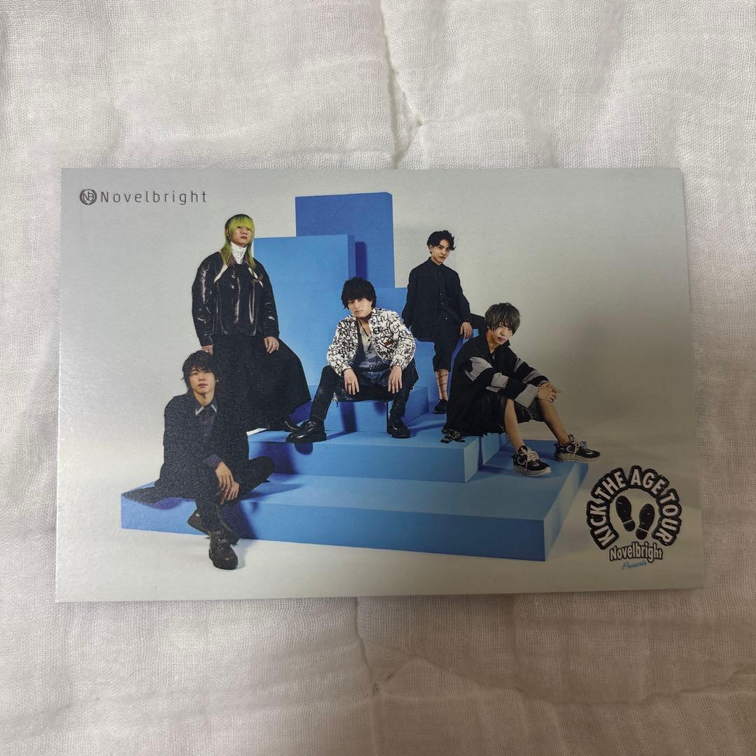 Novelbright フォトブック 4冊セット