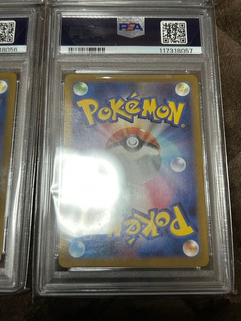 安心鑑定】Vユニ四神　ギラティナ　UR パルキア以外　4連番　5枚　PSA10