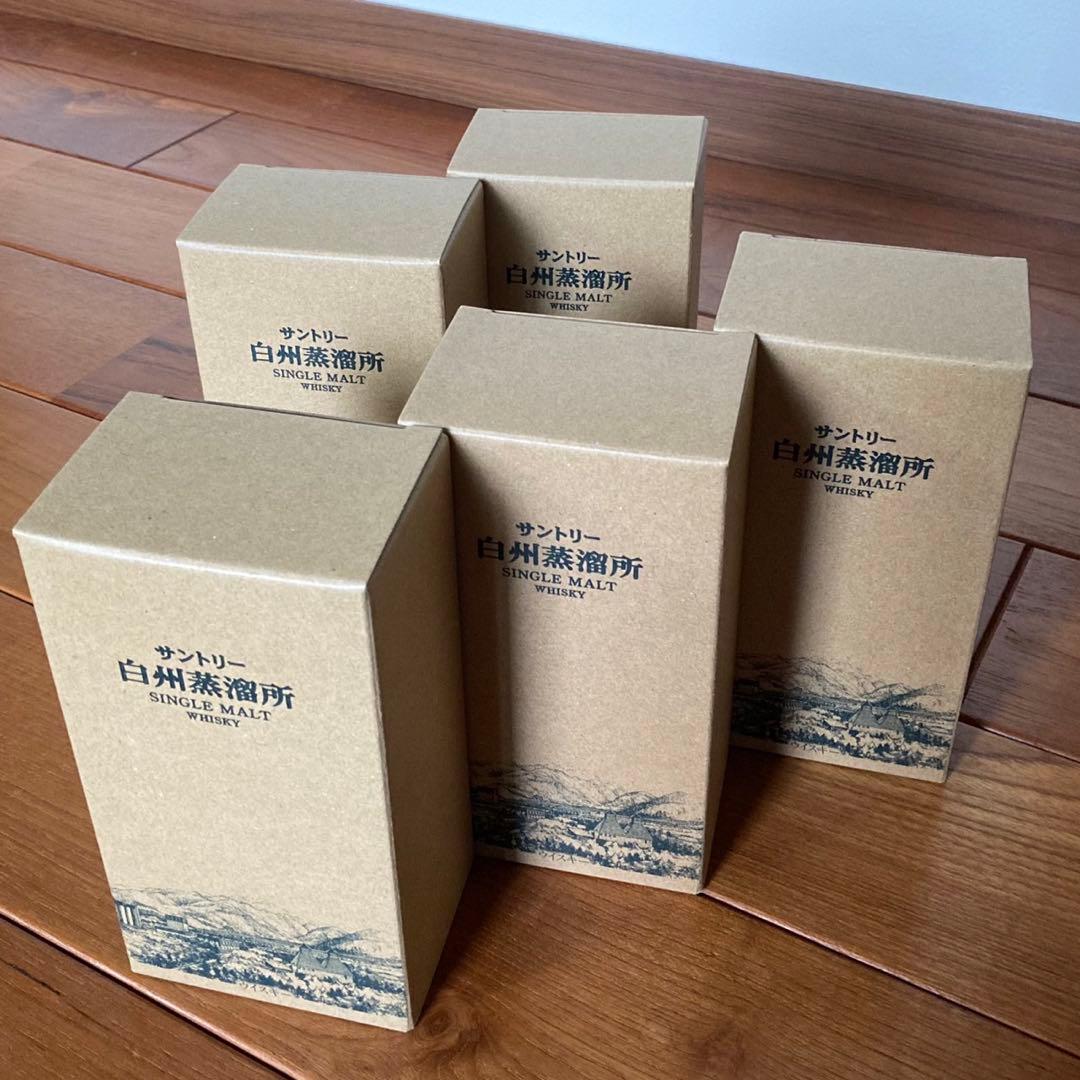 白州 白州蒸溜所限定 5本セット