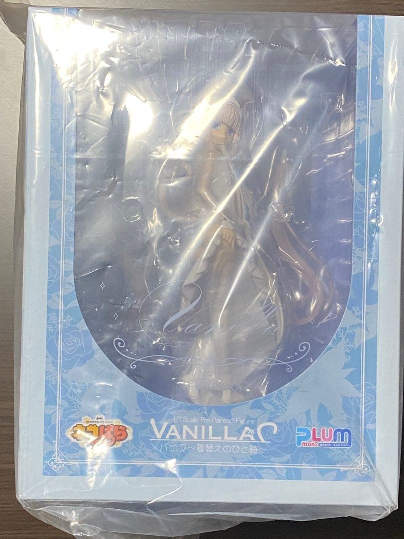 未開封】PLUM ネコぱら バニラ ~着替えのひと時~ 1/7スケール ショコラ〜