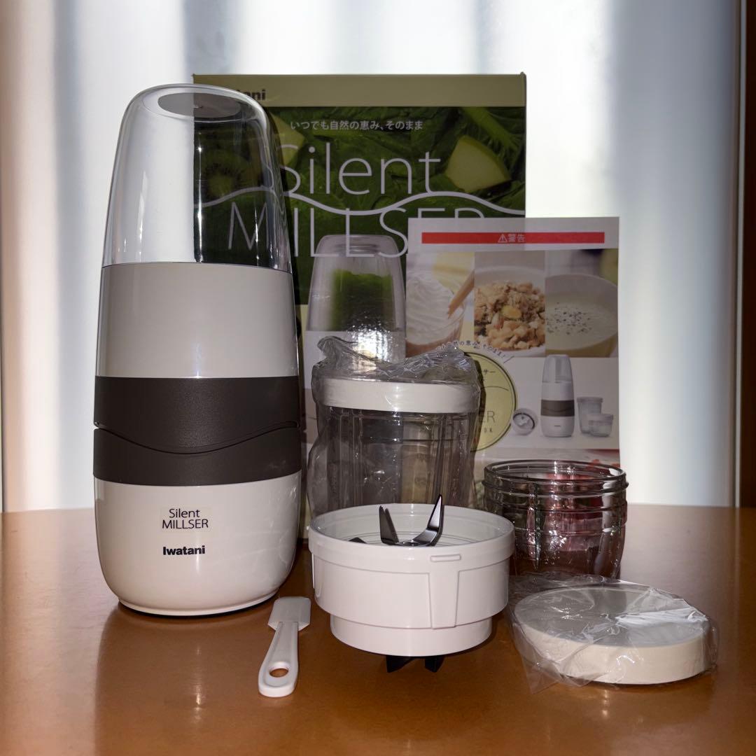 サイレントミルサー IFM-S30G 岩谷産業 ミキサー - メルカリ