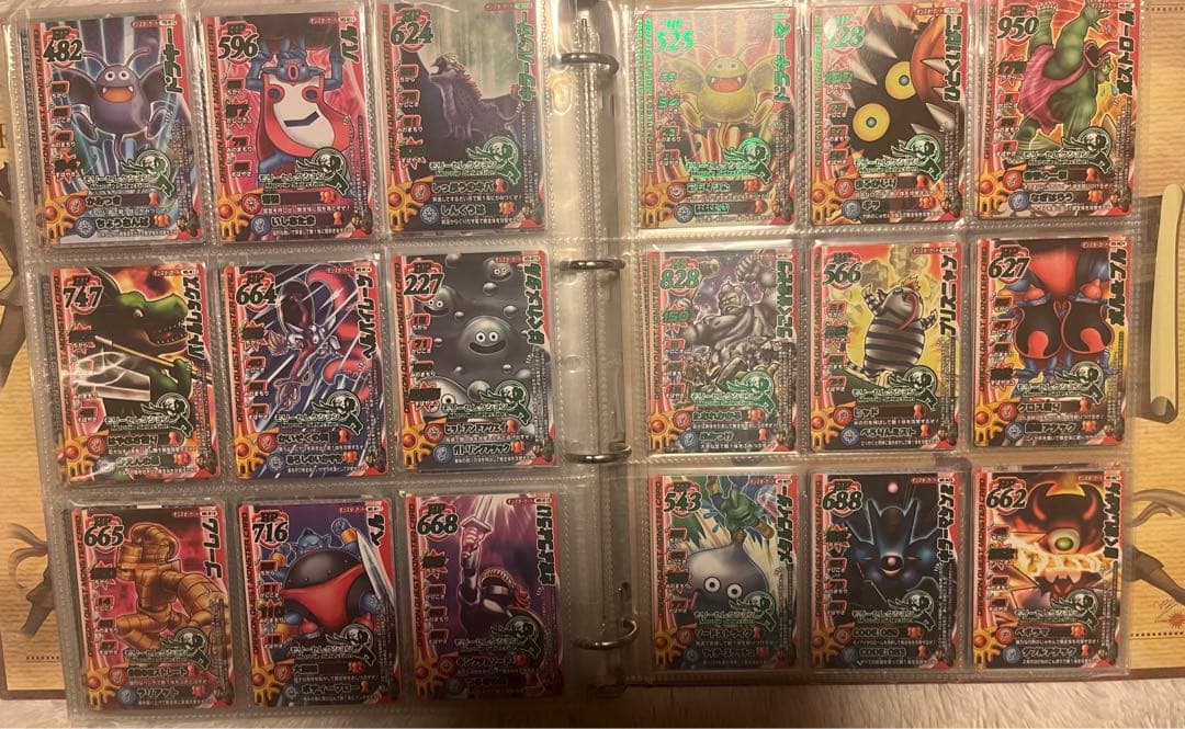 【引退品】モンスターバトルロード