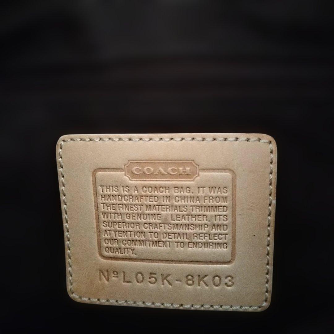 Coach ハンプトンズ　ワンショルダーハンドバッグ