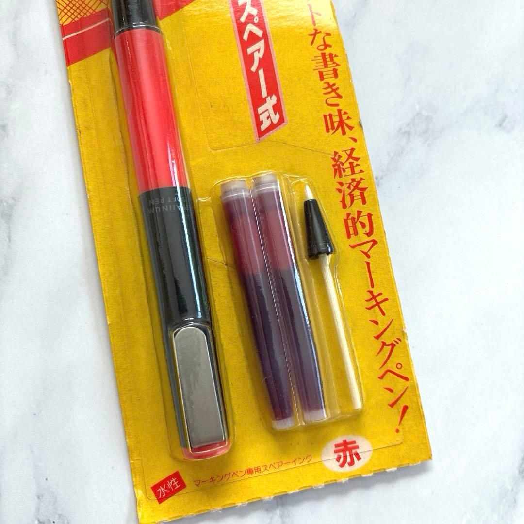 【希少】プラチナ ソフトペン 赤 SN-800 旧型 採点ペン