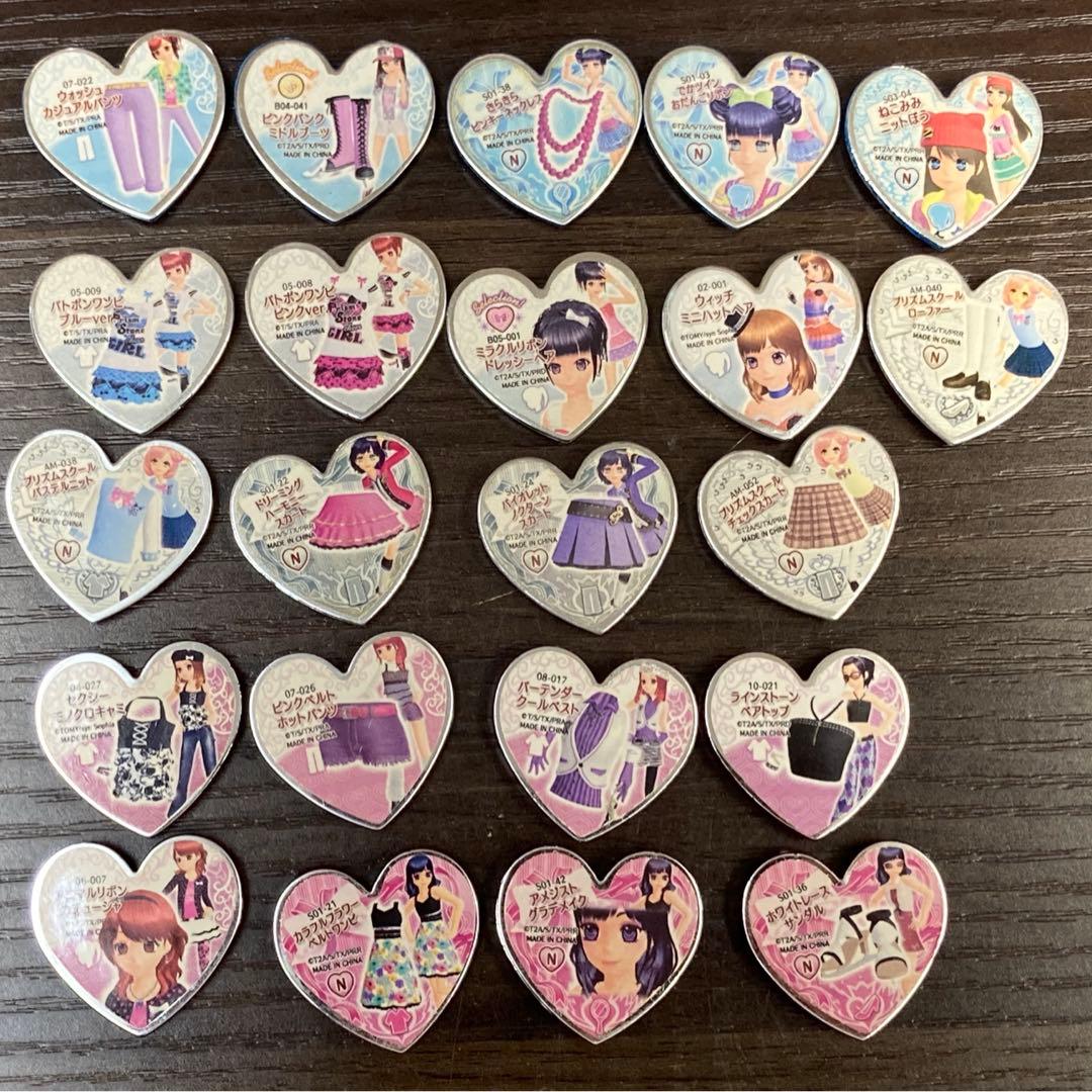 プリティーリズム プリズムストーン　ケース　まとめ売り セット　SR PR あり