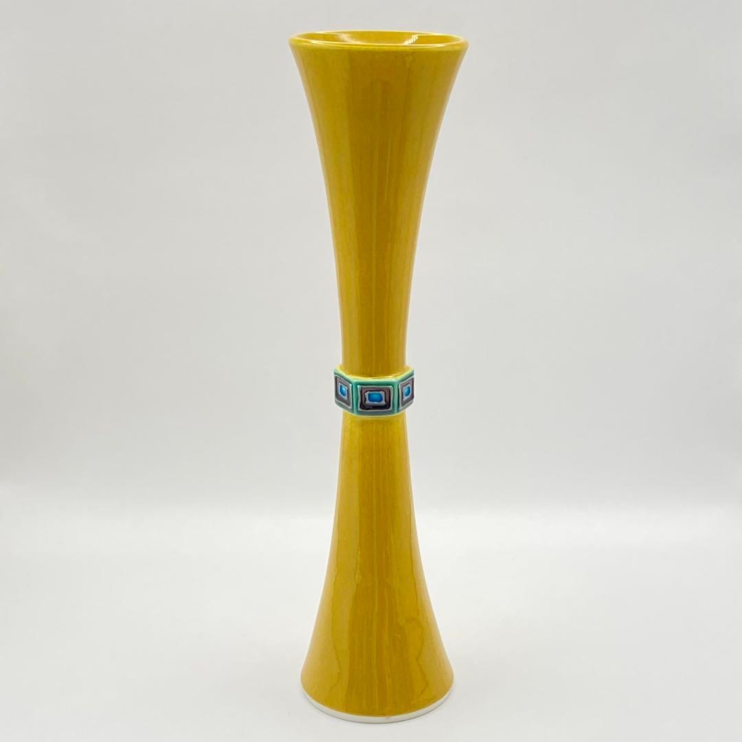 尊式花入 古代黄交趾 中村翠嵐 共箱入 茶道具 華道具 花器 京焼 伝統