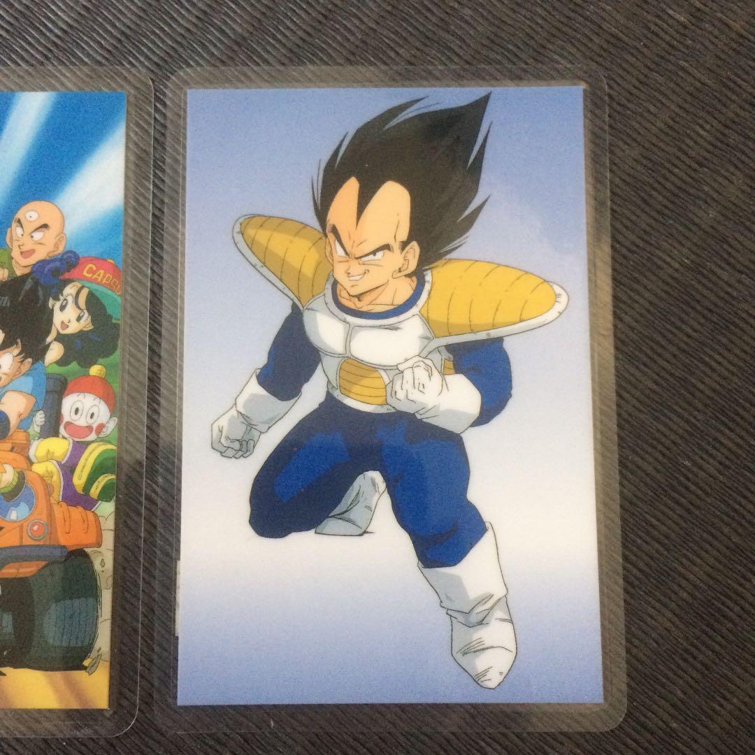 【美品】ドラゴンボール  アマダ  東映動画  2枚セット