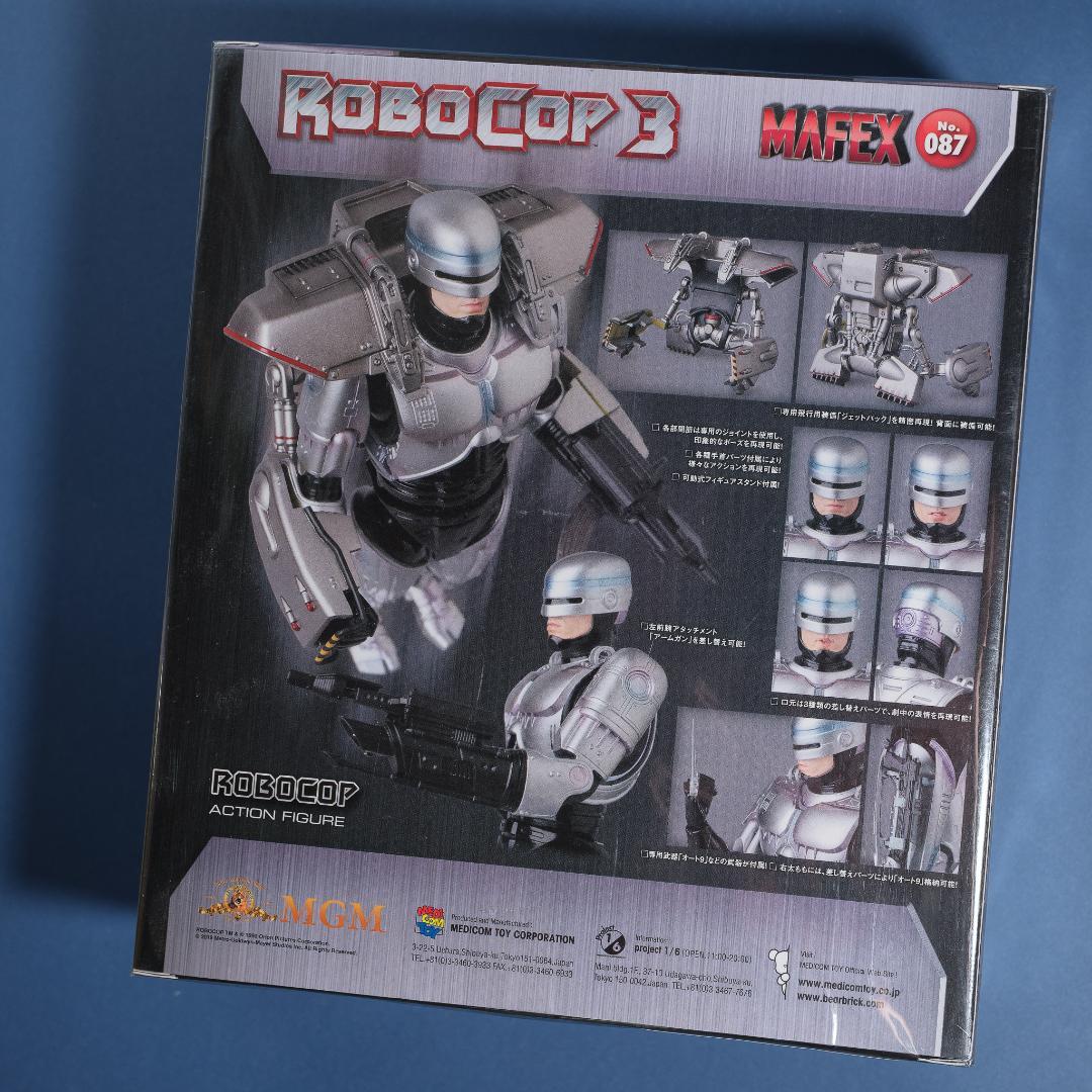 【新品未開封】MAFEX No.087 ロボコップ 3 可動フィギュア