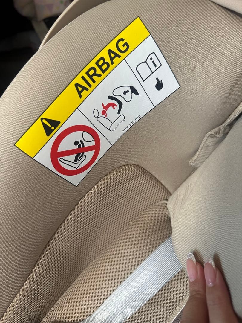 Cybex Cloud G i-sizeベージュ チャイルドシート