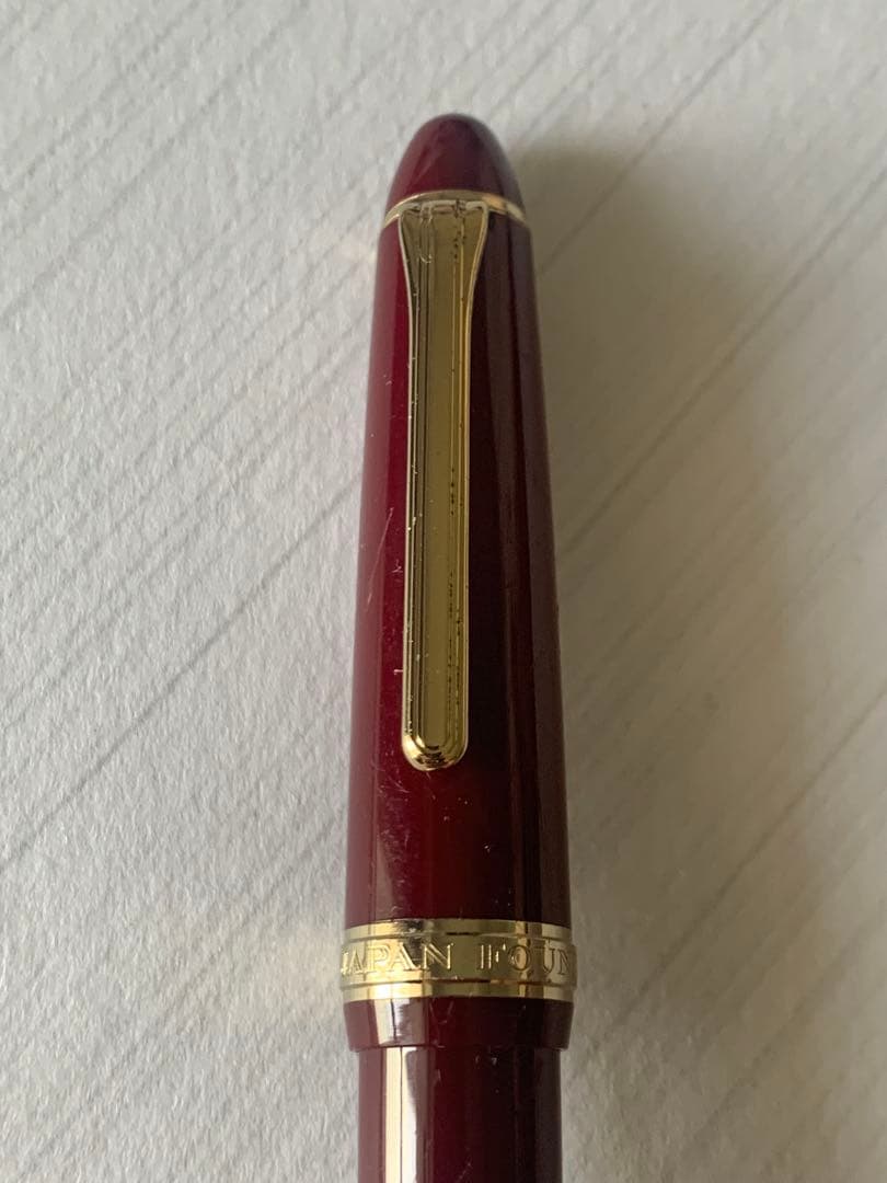 SAILOR（セーラー） 万年筆 ボルドー 14K ペン先