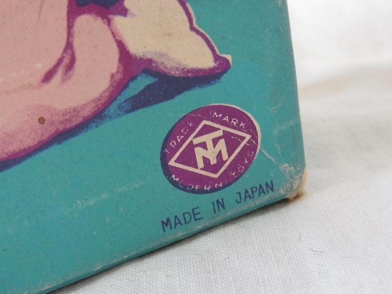 ハイハイベビー ゼンマイ 1950年代 増田屋　日本製【箱付き】昭和レトロ