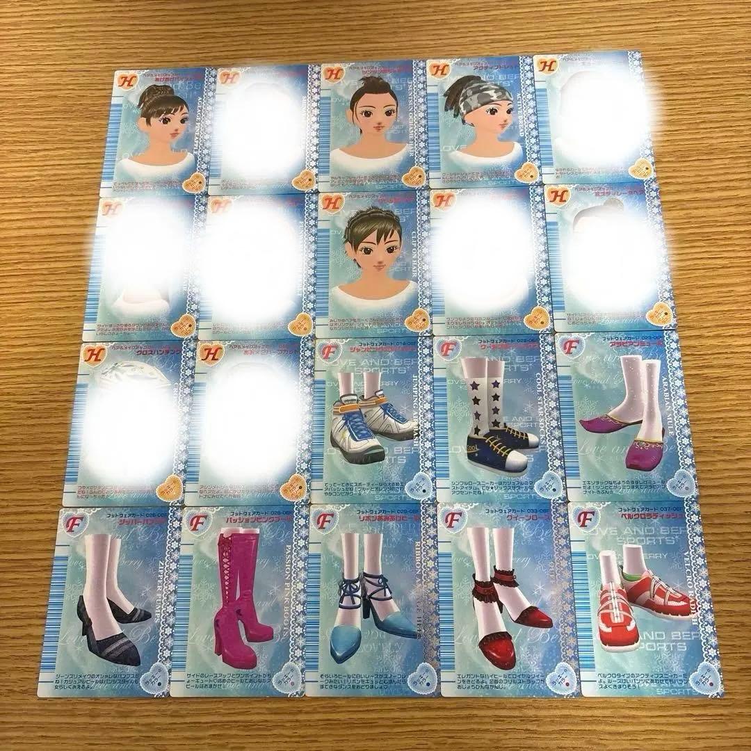 84枚 オシャレ魔女ラブandベリー 2006冬コレクション - メルカリ