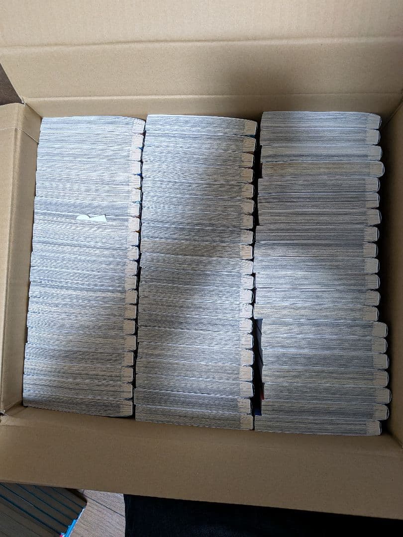 キングダム 全巻セット　1〜78巻