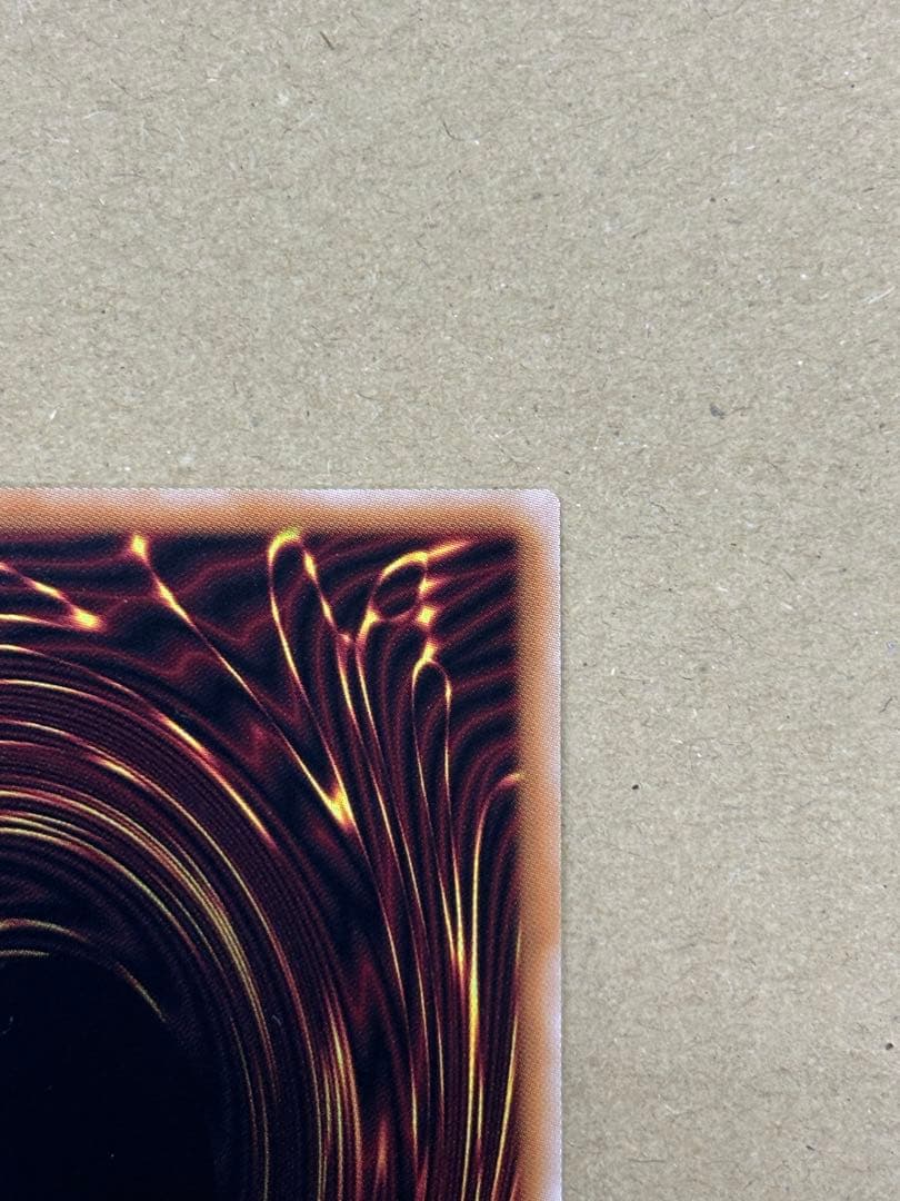 黒き竜のエクレシア　プリズマティックシークレットレア