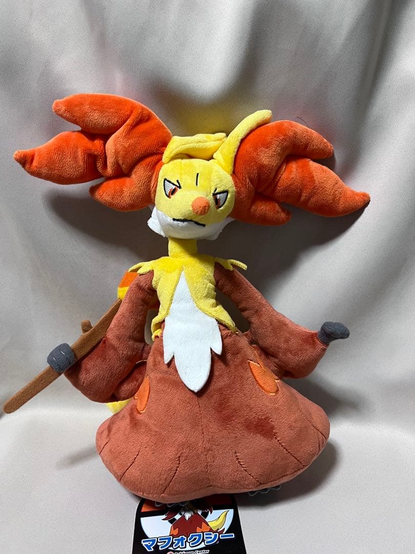 マフォクシー ぬいぐるみ ポケットモンスター　ポケモンセンター限定　ポケセン ポケモンセンター限定】 ポケモン マフォクシー ぬいぐるみ 2019