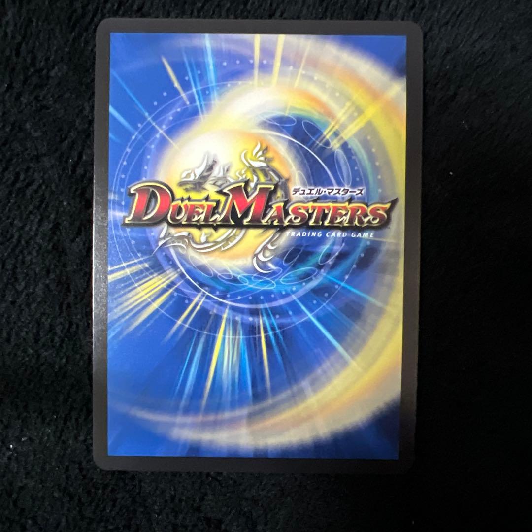 ロスト・Re:ソウル　金トレジャー　3枚セット