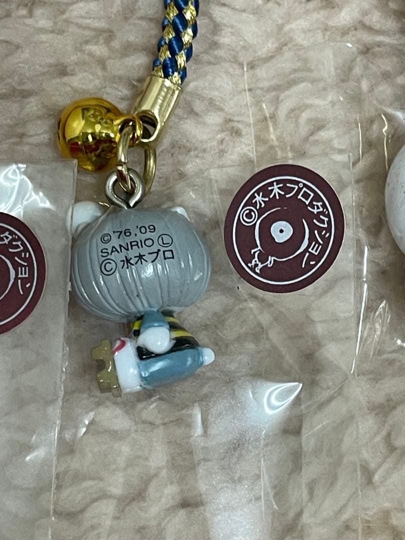 レア！山陰発ゲゲゲの鬼太郎×はろうきてぃ根付け6個セット