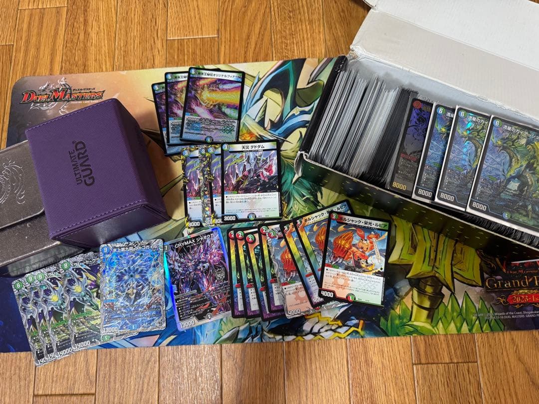 デュエルマスターズ引退品 一 番 安い 通販 デュエマ 引退品